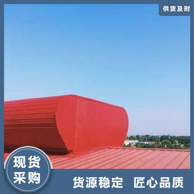 天门3型开敞式屋脊天窗气楼适用范围广泛