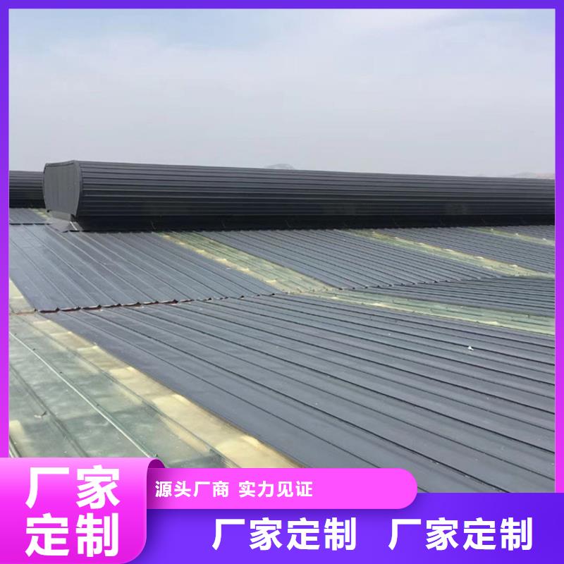 电动排烟采光天窗全国发货