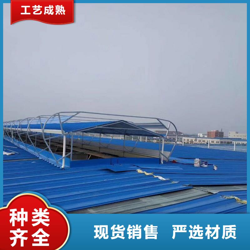 品牌:宇通-材质实在 通风天窗_【百叶型风帽】品质值得信赖_企业旺旺
