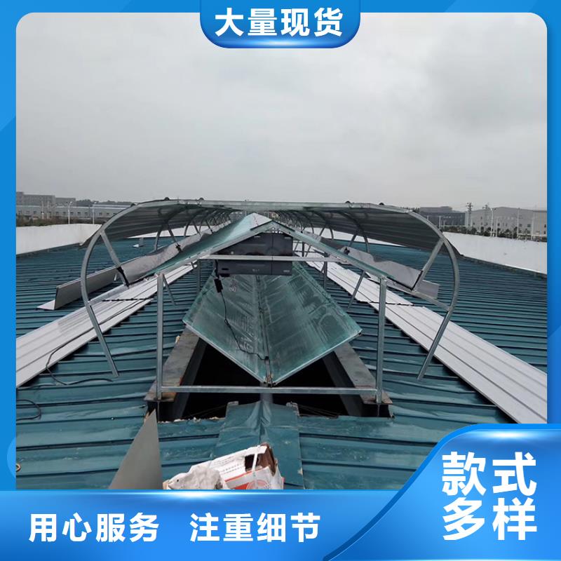 现货供应【通风天窗】_排气道F系列方形百叶风帽助您降低采购成本-qy55.com