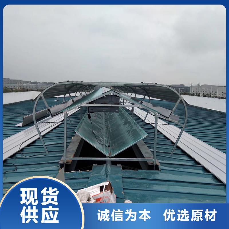 启闭式气楼免费拿样