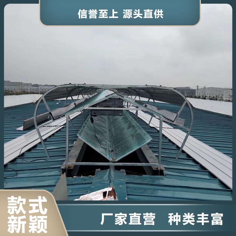 開敞式屋脊通風氣樓常用指南