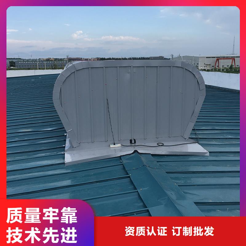 【通风天窗_排气道F系列方形百叶风帽可定制有保障】 宇通通风设备(沧州市分公司)