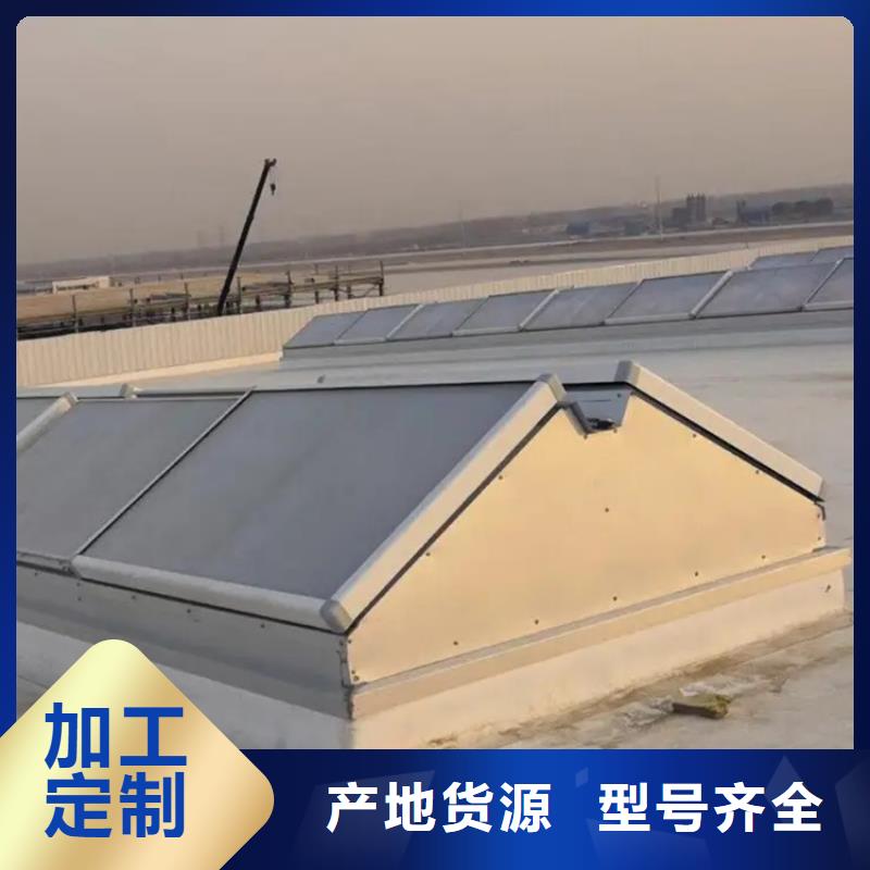金华开敞式屋脊天窗贴心售后