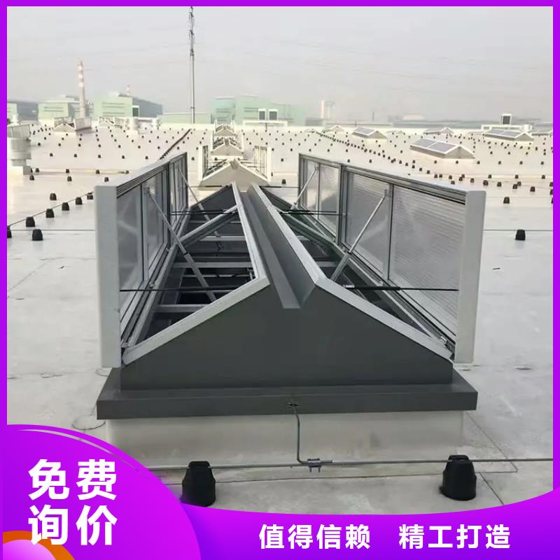 品牌:宇通-材质实在 通风天窗_【百叶型风帽】品质值得信赖_企业旺旺