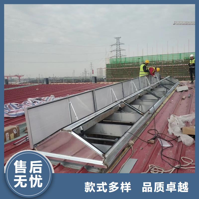 10A型薄型通風(fēng)天窗實力廠家