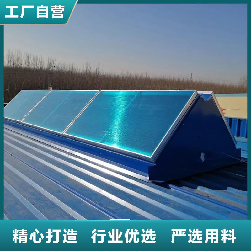【通风天窗_排气道F系列方形百叶风帽可定制有保障】-宇通通风设备(沧州市分公司)-企业旺旺