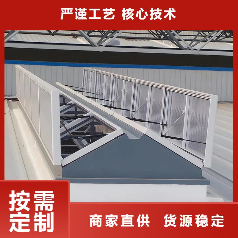 通风天窗【C系列百叶风帽】大量现货同城品牌