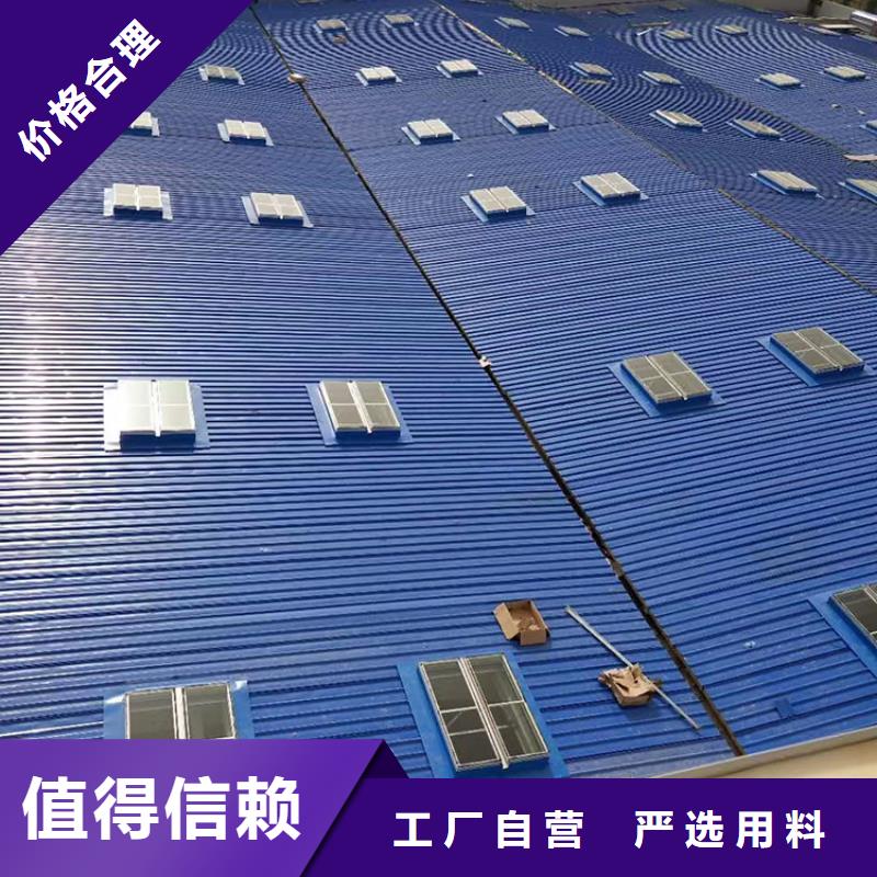 【通风天窗_排气道F系列方形百叶风帽可定制有保障】覆盖范围含|海兴|盐山|衡水|廊坊|唐山|承德|张家口|邯郸|保定