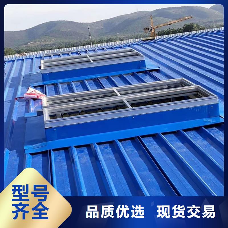 品牌:宇通-材质实在 通风天窗_【百叶型风帽】品质值得信赖_企业旺旺
