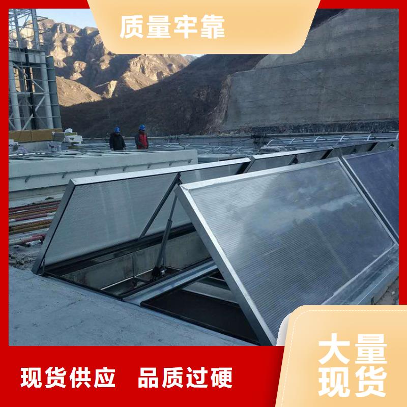 三角型通風(fēng)器氣樓電動采光排煙天窗售后完善