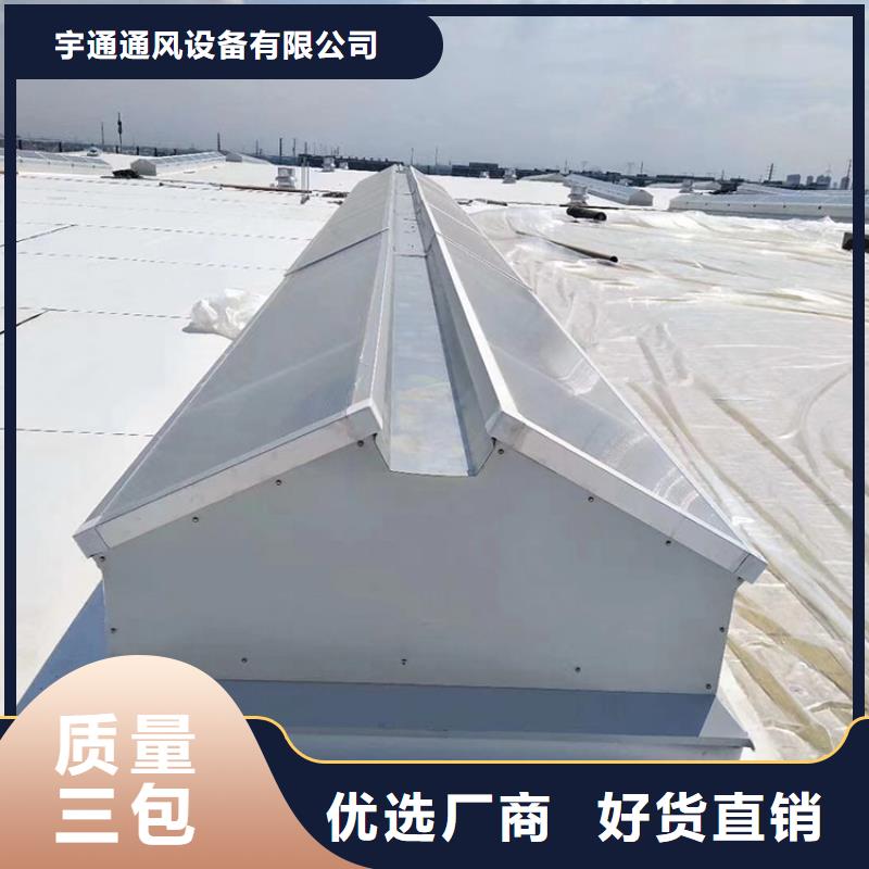 电动采光排烟天窗实力雄厚