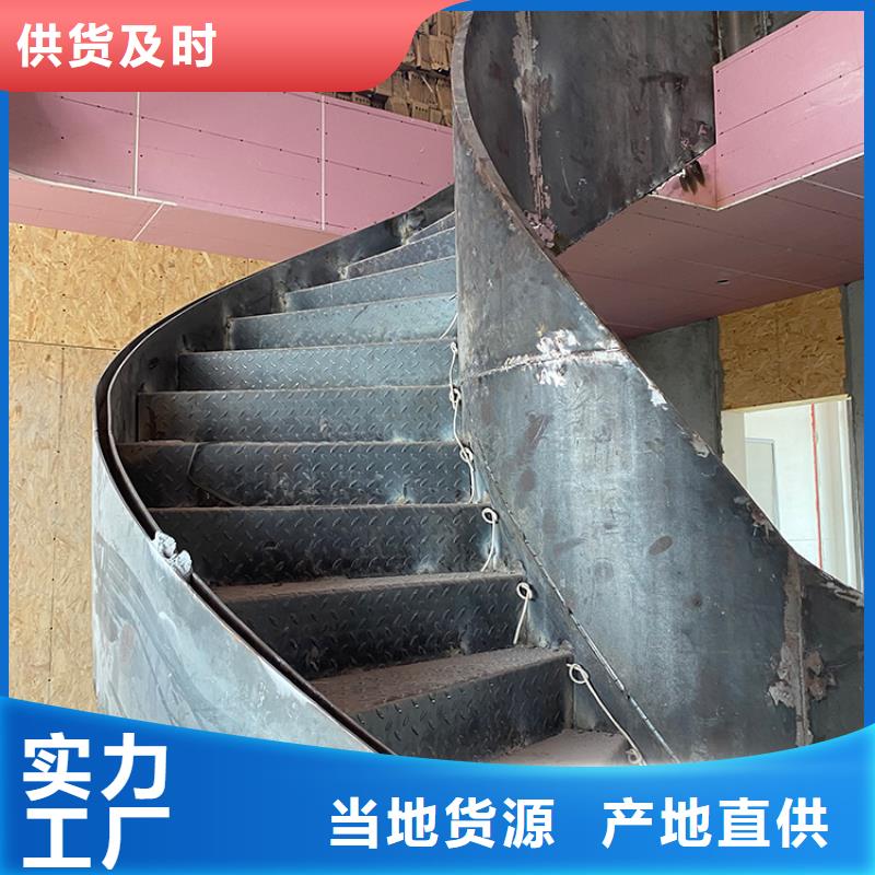 钢结构U型梯信息