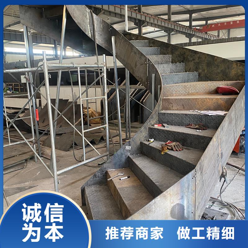 弧形旋轉鋼制樓梯強力承重
