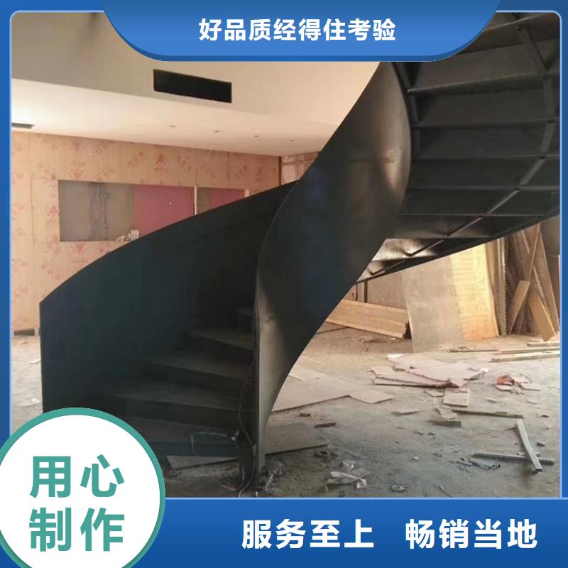 阁楼别墅商场用旋转梯质量过关