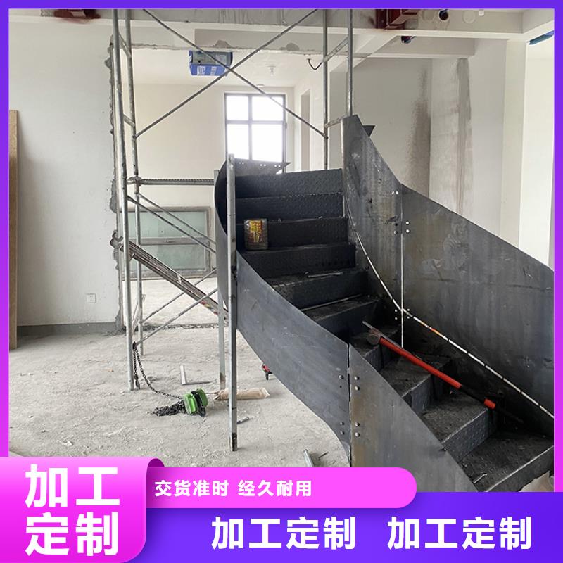 萍乡家用弧型钢结构旋转楼梯欢迎咨询