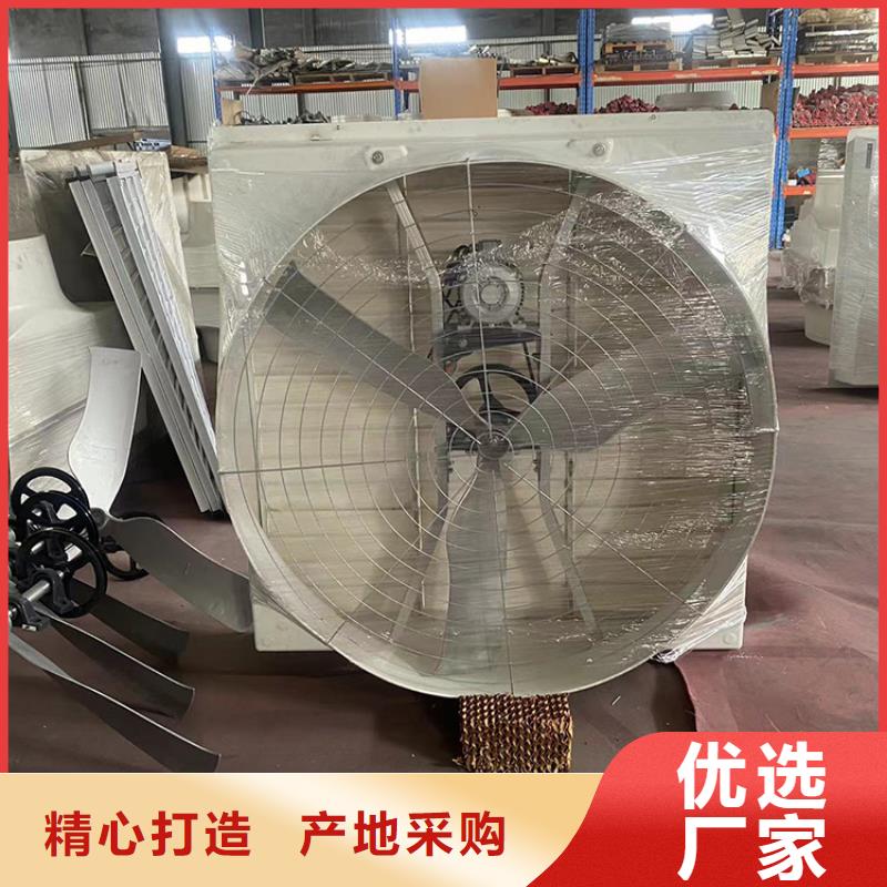 大风量通风降温排气扇来电咨询