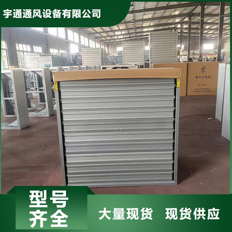 红河州大功率抽风机品质过关