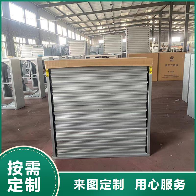 大功率负压风机排气设备全国发货
