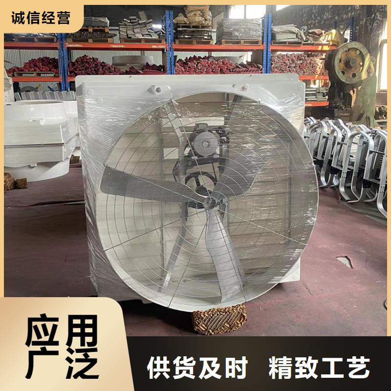 厂房大排扇大风量风机放心购买