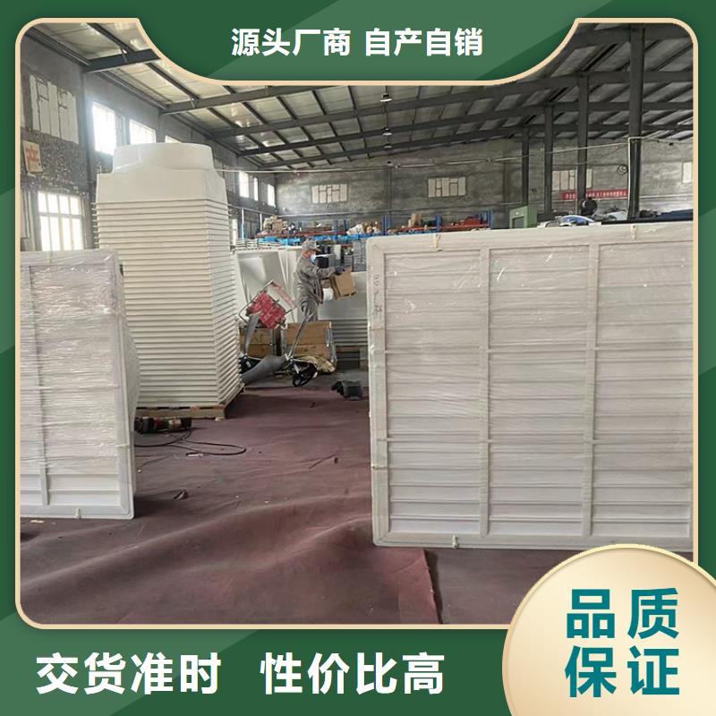 成都车库通风养殖大棚工厂1220负压风机定制价格