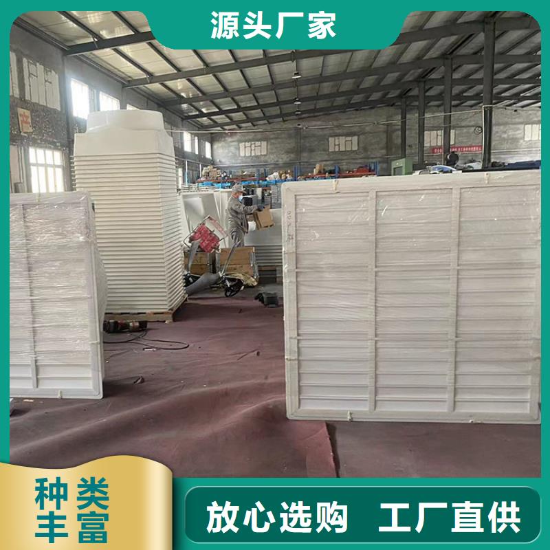 畜牧养殖风机设计厂家