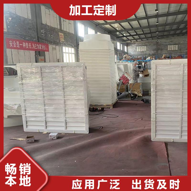 選負壓風機-實體廠家可定制