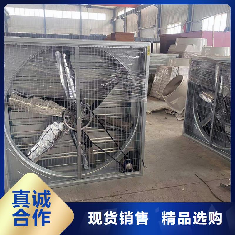 丽江批发市工厂车间养殖大棚换气排风通风机实力雄厚