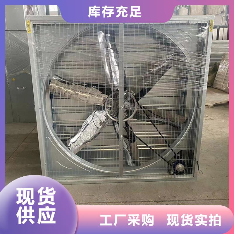 梅州車間排風扇誠信企業