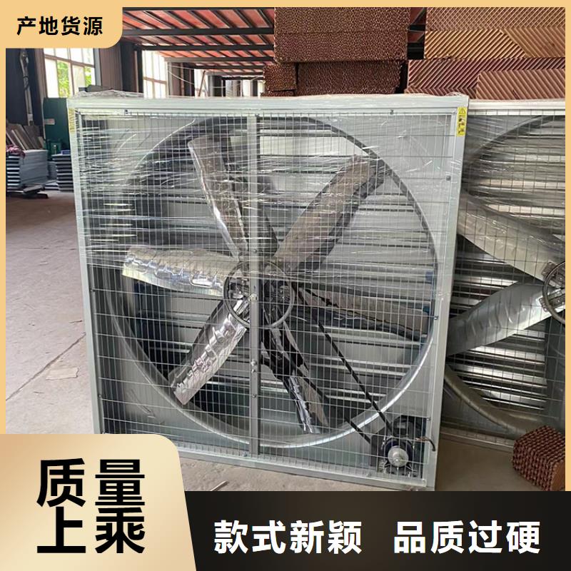 呼和浩特镀锌板负压风机终身质保