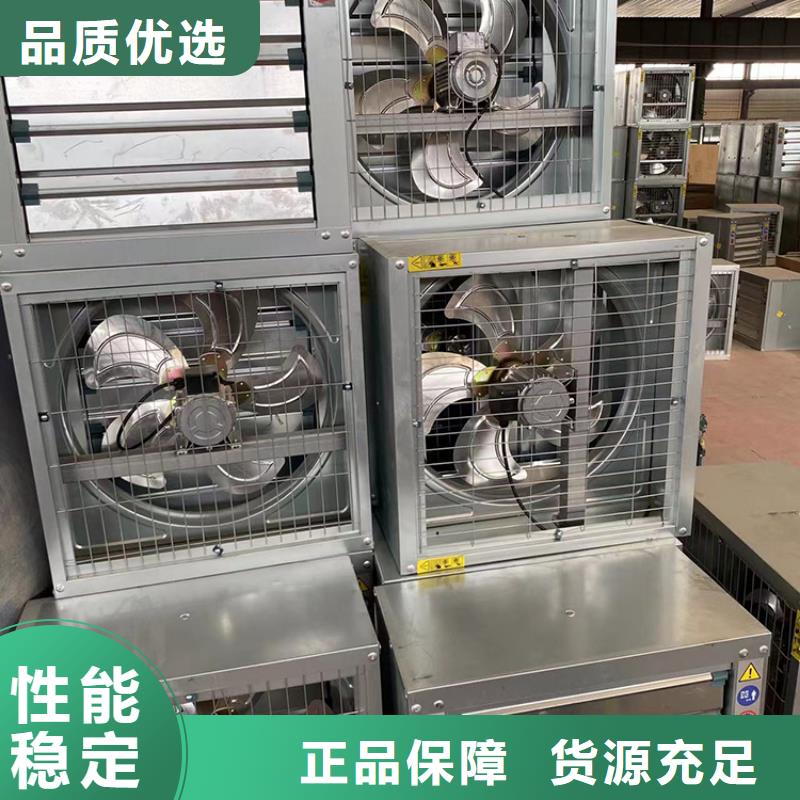 负压风机实力厂家