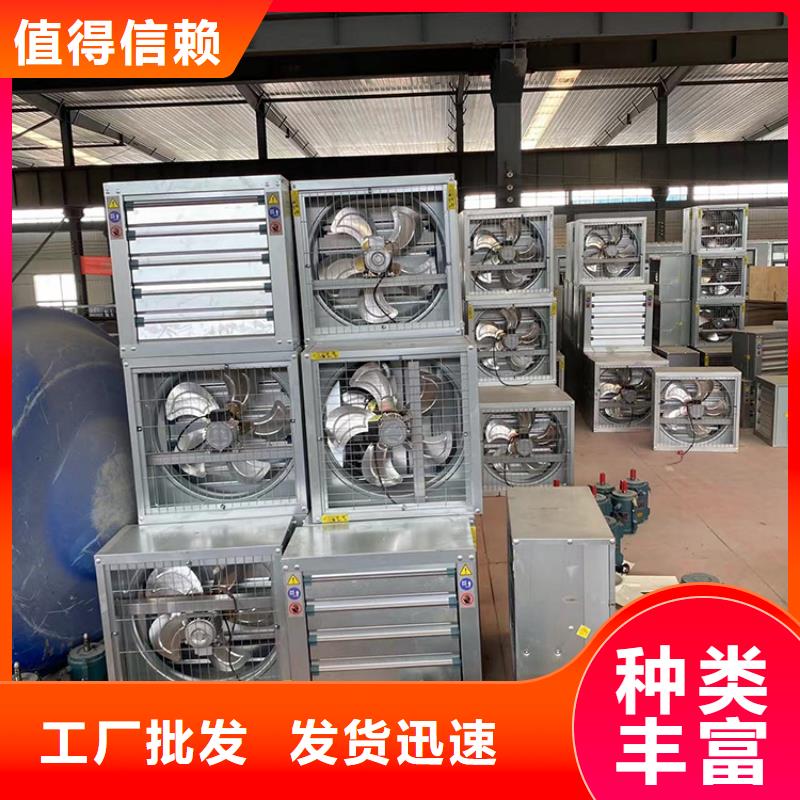 负压风机_【住宅烟道F系列圆形防火风帽】品质保障价格合理-宇通通风设备(巴中市分公司)