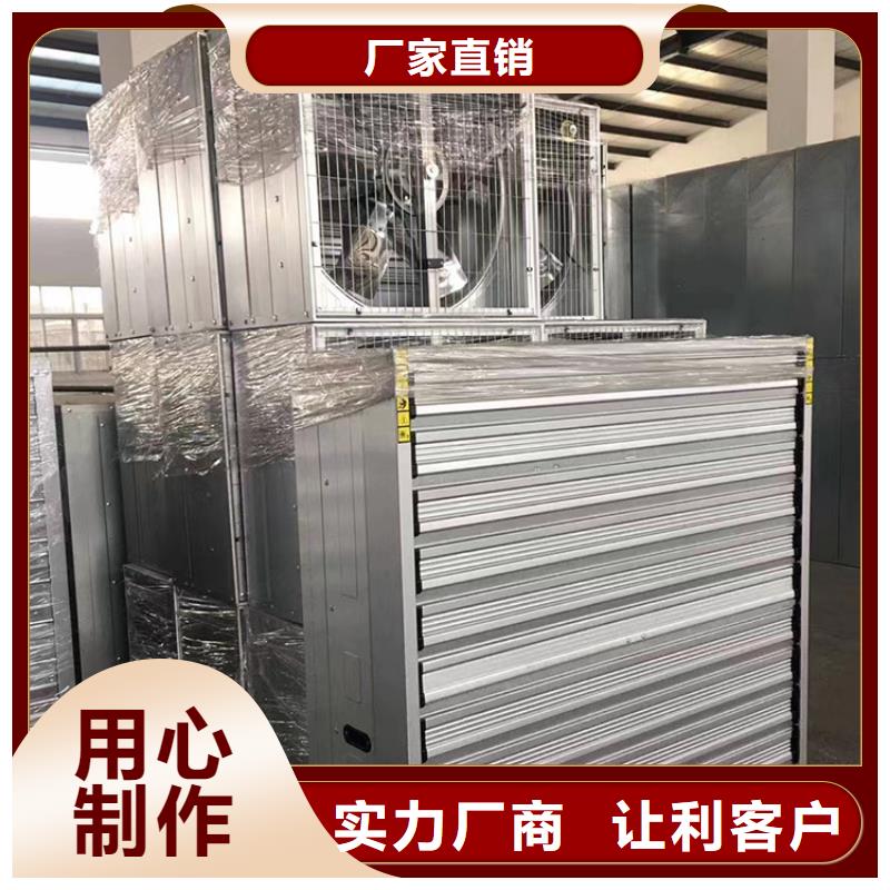 重锤式墙壁负压风机来电报价