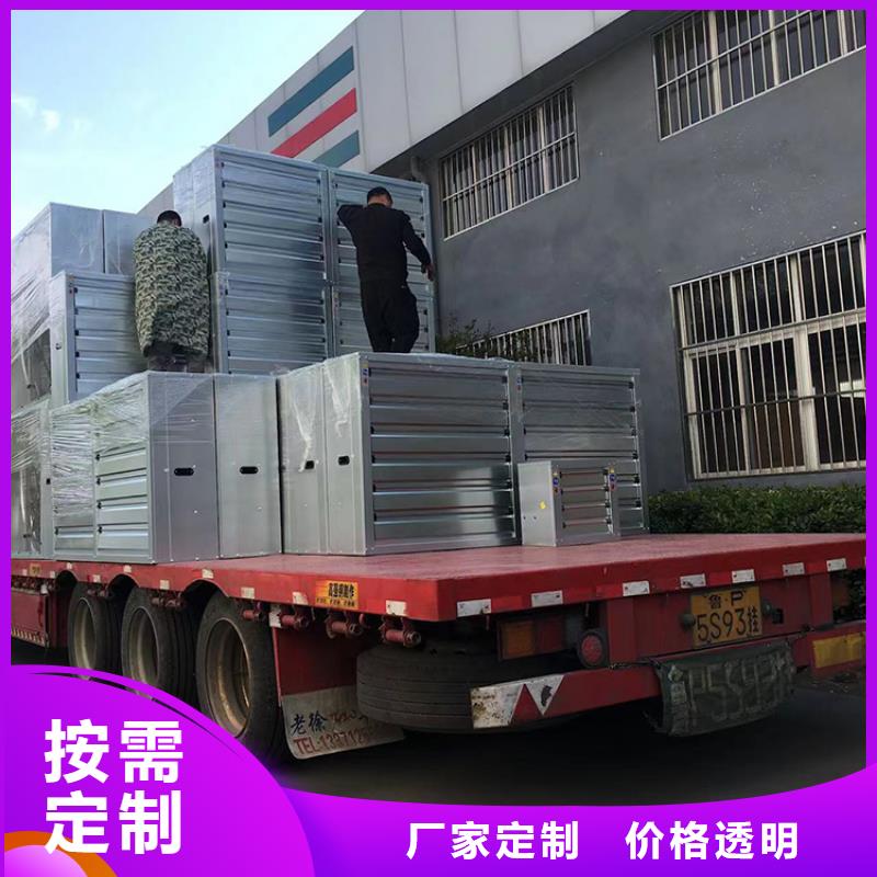大功率负压风机排气设备实体大厂