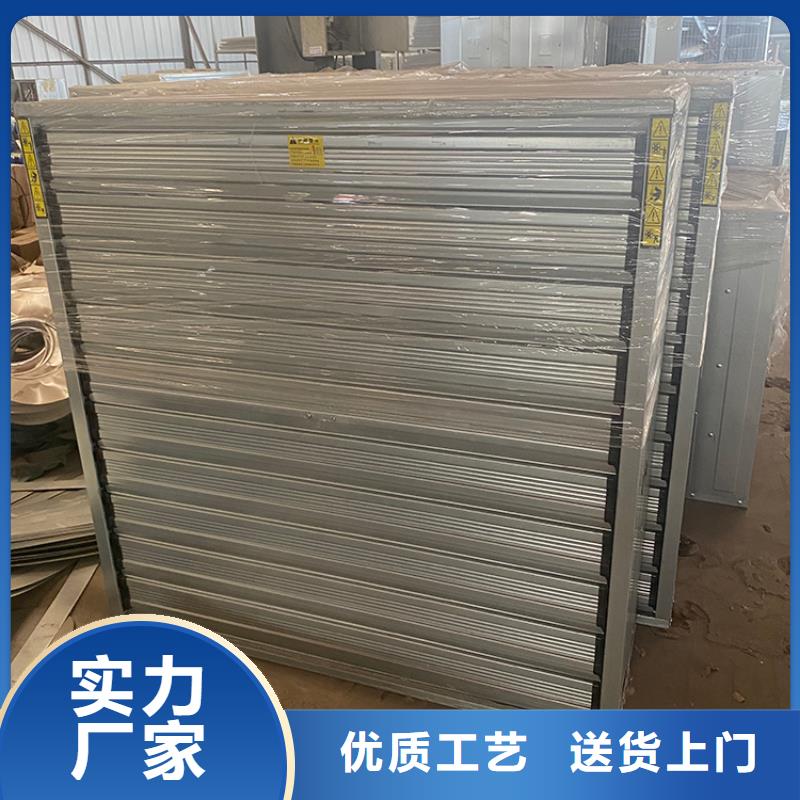 车间排风扇按需定制
