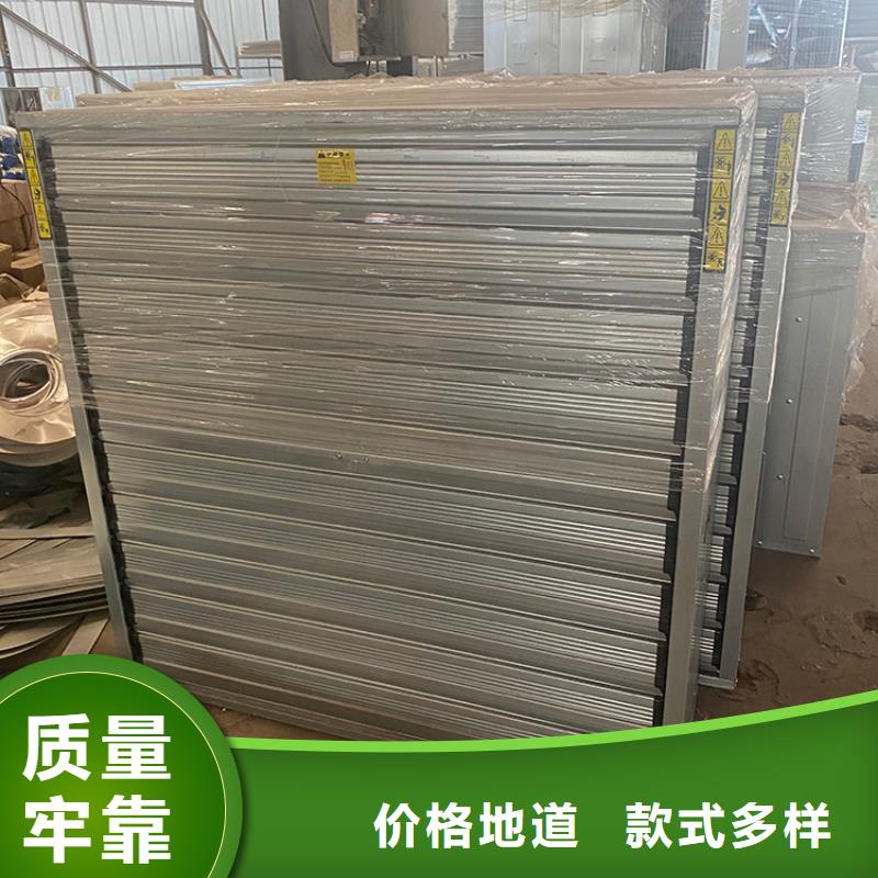工业畜牧业冷风机排风扇发货及时