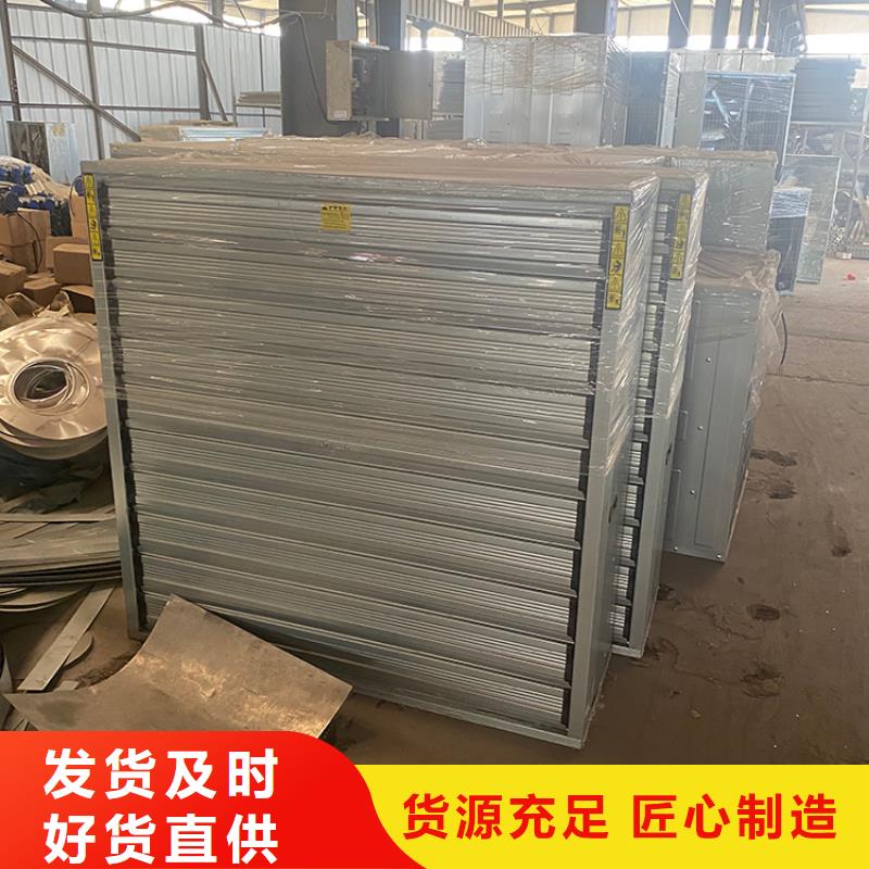 大風量負壓風機經驗豐富