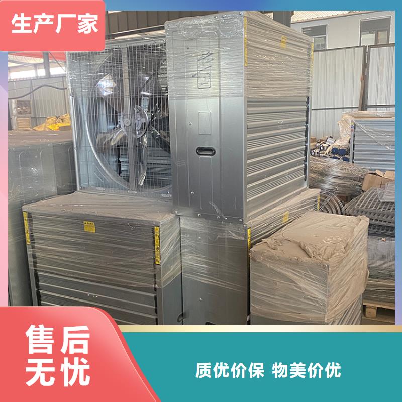 海南工廠大風量排熱氣風扇信賴