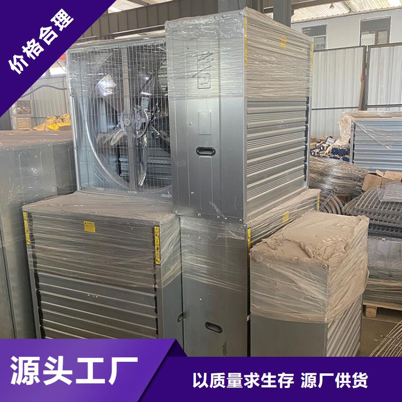 臨夏州工業廠房通風排氣扇質量保證