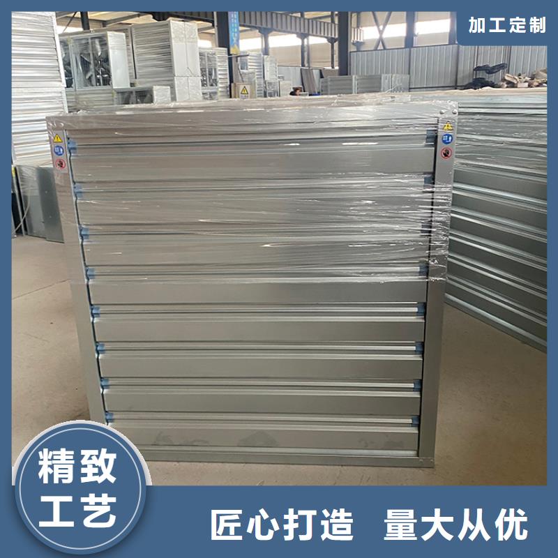 负压风机批发零售