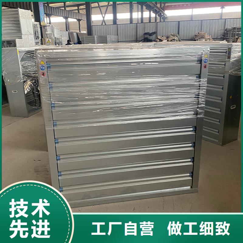 臨夏州工業廠房通風排氣扇質量保證
