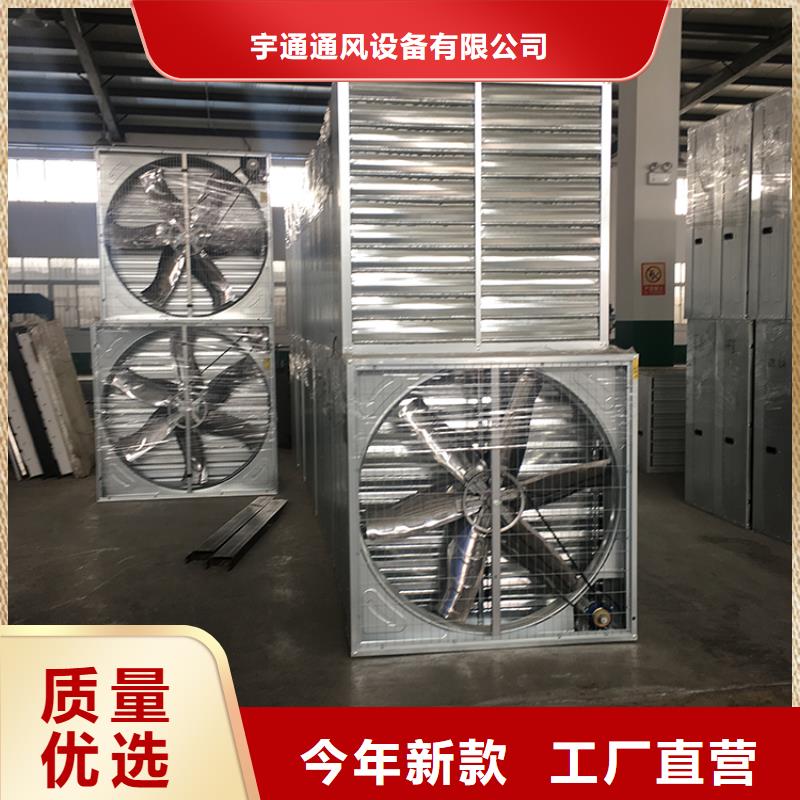 镀锌板负压风机-镀锌板负压风机售后保证
