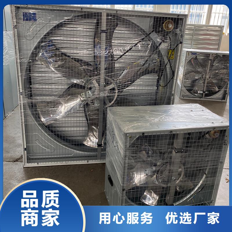 厂房大排扇大风量风机放心购买