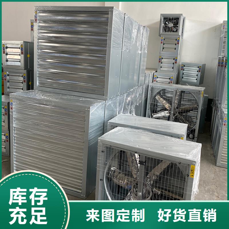 负压风机_【住宅烟道F系列圆形防火风帽】品质保障价格合理 宇通通风设备(巴中市分公司)