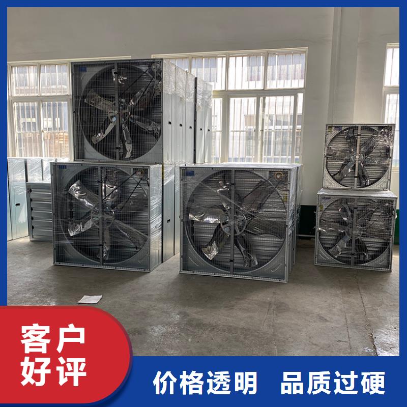 車庫通風養殖大棚工廠家好口碑