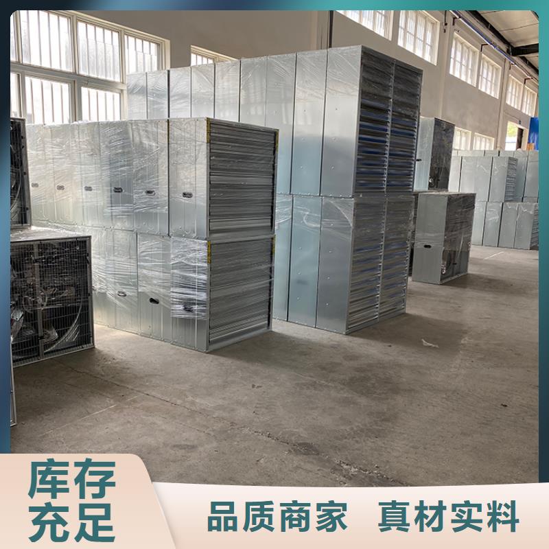 大功率负压风机排气设备厂房降温换气设备
