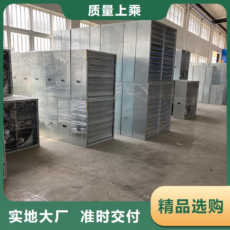 阳泉大功率负压风机排气设备实体厂家