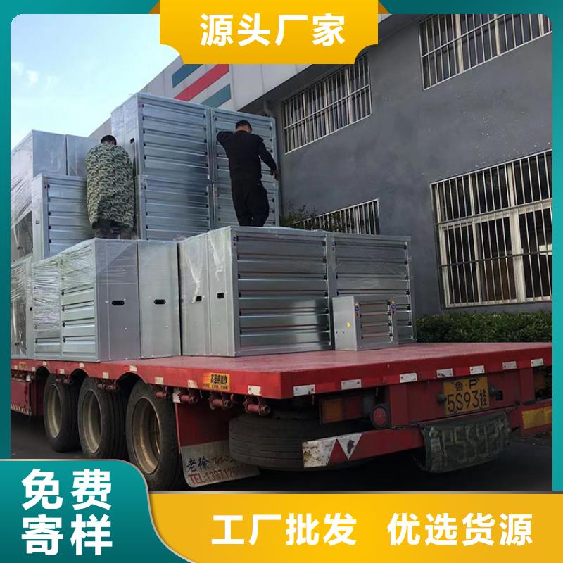 换气扇通风机工业排风扇养殖大棚匠心制造