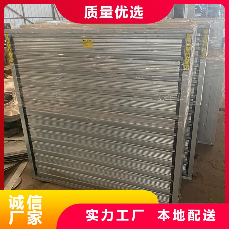 通风降温换气扇无中间商