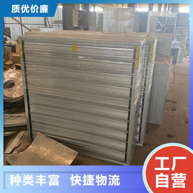 廠房墻壁換氣風機量大從優